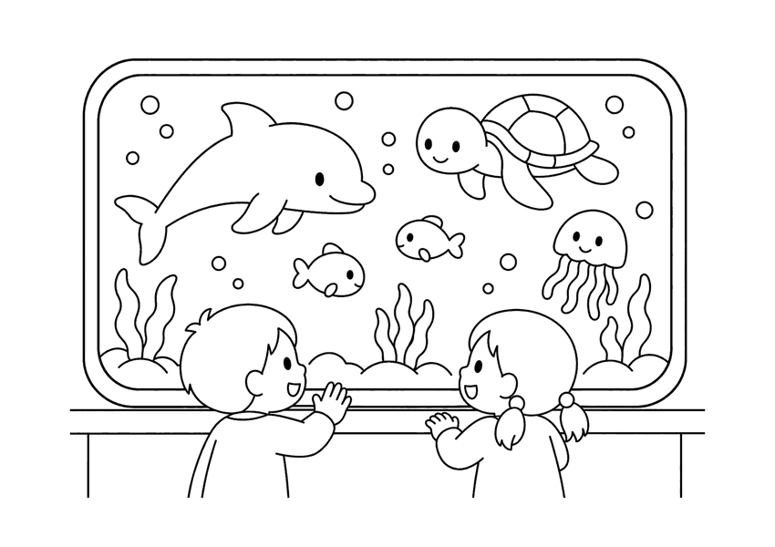 水族館のぬりえ
