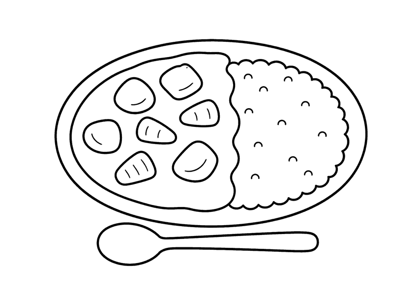 カレーライスの塗り絵