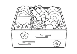 おせちの塗り絵
