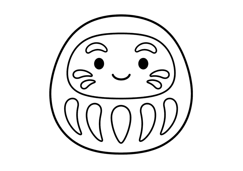 だるまの塗り絵