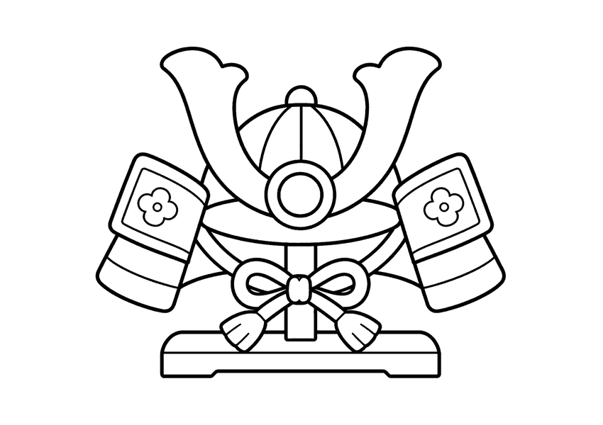 兜の塗り絵