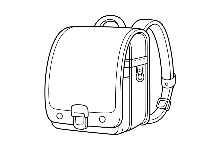 ランドセルの塗り絵