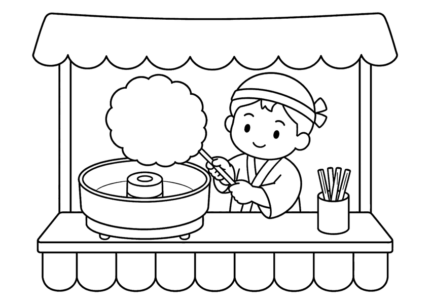 綿あめの屋台の塗り絵