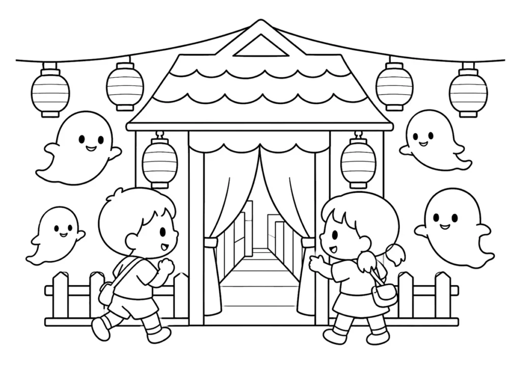 お化け屋敷の塗り絵