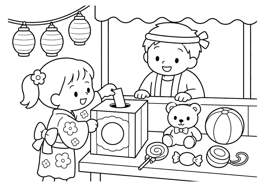 くじ引きの塗り絵