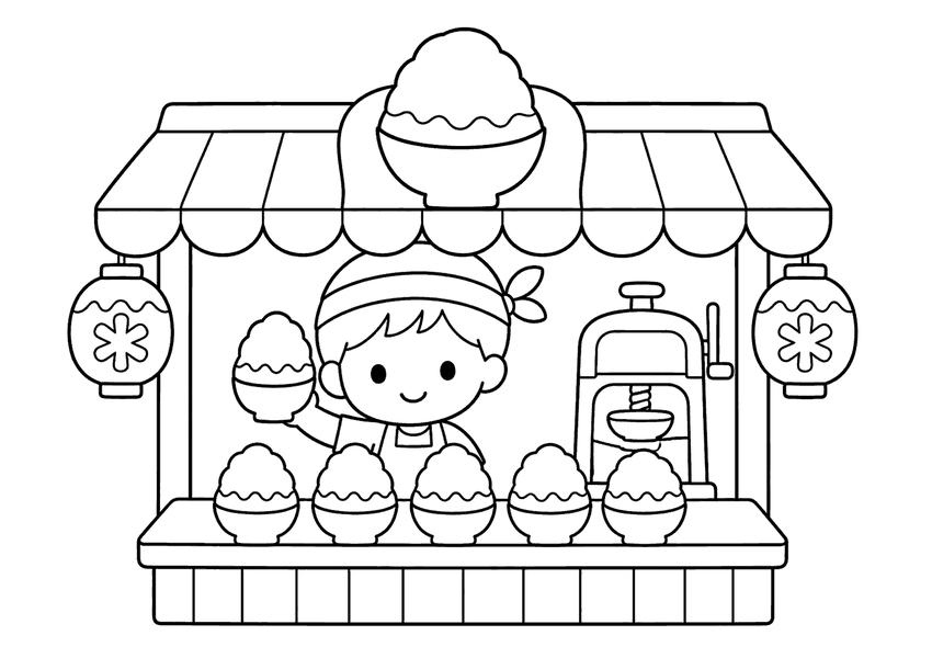 かき氷の屋台の塗り絵