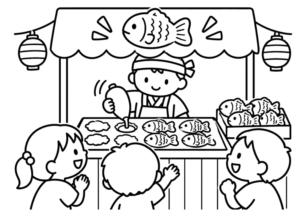 たい焼きの塗り絵
