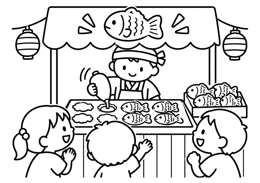 たい焼きの塗り絵