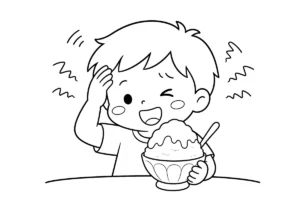 かき氷を食べて頭がキーンとなる男の子の塗り絵