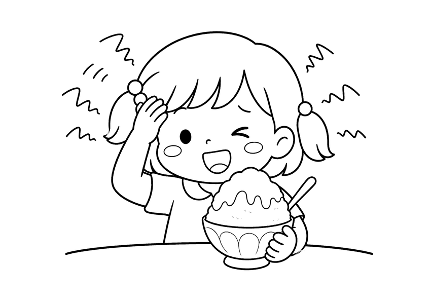 かき氷を食べて頭がキーンとなる女の子の塗り絵