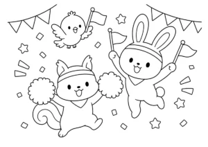 どうぶつたちの応援団の塗り絵