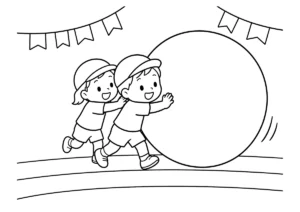 大玉転がしの塗り絵