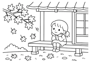 紅葉とベランダの塗り絵