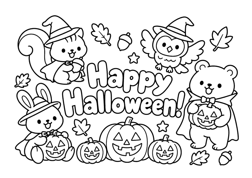 Happy Halloween2の塗り絵