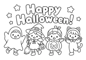 Happy Halloween!３の塗り絵