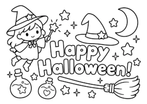 Happy Halloween!４の塗り絵