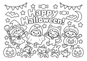 Happy Halloween!６の塗り絵